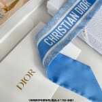 DIOR OBLIQUE MITZAH SCARF Cornflower Blue Silk Twill