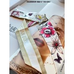 DIOR MITZAH SCARF Ivory Silk Twill with Multicolor Butterfly Motif