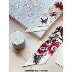 DIOR MITZAH SCARF Ivory Silk Twill with Multicolor Butterfly Motif