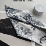 DIOR TOILE DE JOUY SAUVAGE MITZAH SCARF Ivory and Navy Blue Silk Twill